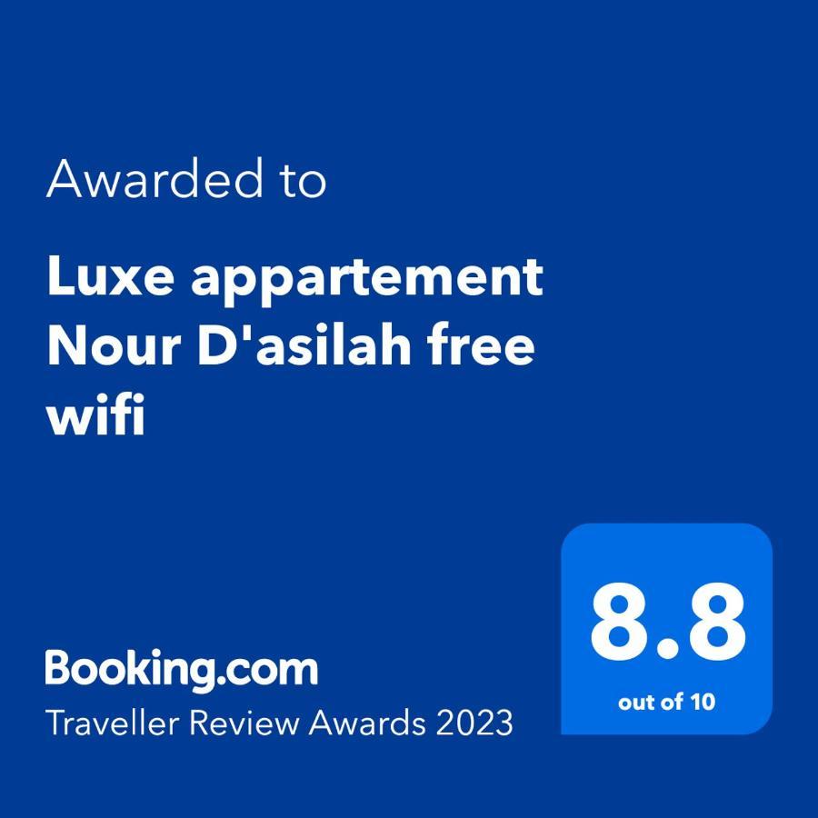 Luxe Appartement Nour D'Asilah Free Wifi 5G Екстериор снимка